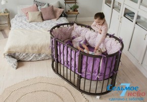Кроватки для новорожденных в Златоусте