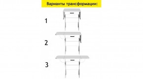 АКВАЛОН Стол в Златоусте - zlatoust.ok-mebel.com | фото 7