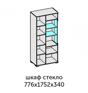 Аллегро-10 Шкаф 2дв. (со стеклом) (дуб крафт золотой-камень темный) в Златоусте - zlatoust.ok-mebel.com | фото 2