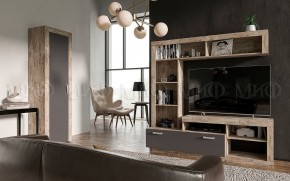 Ангара Центральная секция (Графит/дуб юкон) в Златоусте - zlatoust.ok-mebel.com | фото 3