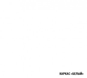 АНТИКА Кухонный гарнитур Медиум 2 (1400 мм) в Златоусте - zlatoust.ok-mebel.com | фото 7