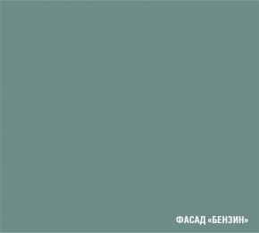 АСАЯ Кухонный гарнитур Гранд Прайм  (2200*2500 мм) в Златоусте - zlatoust.ok-mebel.com | фото 6