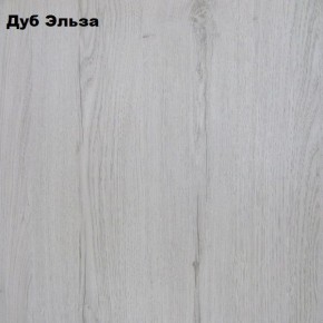 Банкетка Вена в Златоусте - zlatoust.ok-mebel.com | фото 2