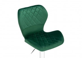Барный стул Porch green / chrome в Златоусте - zlatoust.ok-mebel.com | фото 5