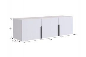 БАСКО Прихожая К4 (кашемир) в Златоусте - zlatoust.ok-mebel.com | фото 7