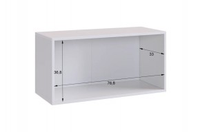 БАСКО Прихожая К6 (белое дерево) в Златоусте - zlatoust.ok-mebel.com | фото 9
