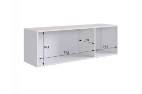 БАСКО Прихожая К9 (белое дерево) в Златоусте - zlatoust.ok-mebel.com | фото 12