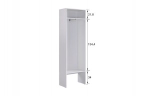 БАСКО Прихожая К9 (белое дерево) в Златоусте - zlatoust.ok-mebel.com | фото 9