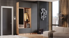 БАВАРИЯ Прихожая (дуб вотан/графит) в Златоусте - zlatoust.ok-mebel.com | фото