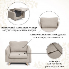 Комплект мягкой мебели 6134+6135 (диван+кресло) в Златоусте - zlatoust.ok-mebel.com | фото 13