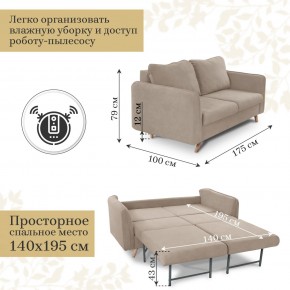 Комплект мягкой мебели 6134+6135 (диван+кресло) в Златоусте - zlatoust.ok-mebel.com | фото 4