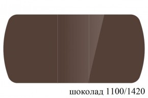 БОСТОН - 3 Стол раздвижной 1100/1420 опоры Триумф в Златоусте - zlatoust.ok-mebel.com | фото 74