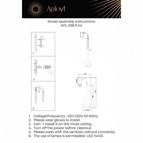 Бра Aployt Wisia APL.058.11.04 в Златоусте - zlatoust.ok-mebel.com | фото 3