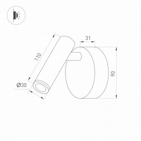 Бра Arlight SP-BED 033061(1) в Златоусте - zlatoust.ok-mebel.com | фото 3