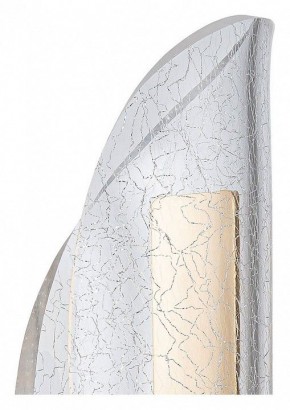 Бра Arte Lamp Ciclone A2475AP-7PB в Златоусте - zlatoust.ok-mebel.com | фото 2