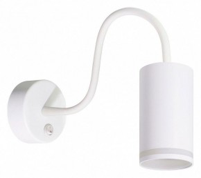 Бра Arte Lamp Imai A2266AP-1WH в Златоусте - zlatoust.ok-mebel.com | фото