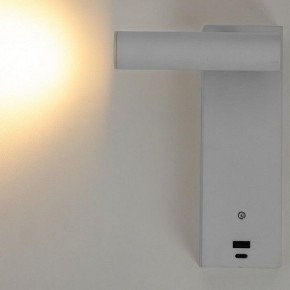 Бра Citilux Декарт CL704430 в Златоусте - zlatoust.ok-mebel.com | фото 5