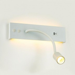 Бра Citilux Декарт CL704470 в Златоусте - zlatoust.ok-mebel.com | фото 6