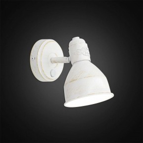 Бра Citilux Опус CL502513 в Златоусте - zlatoust.ok-mebel.com | фото 3