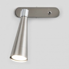 Бра Elektrostandard Horn a047872 в Златоусте - zlatoust.ok-mebel.com | фото 2