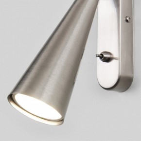 Бра Elektrostandard Horn a047872 в Златоусте - zlatoust.ok-mebel.com | фото 4