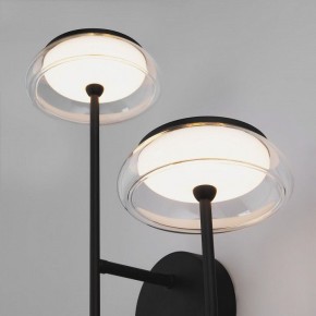 Бра Eurosvet Fungo 50388/2 LED черный в Златоусте - zlatoust.ok-mebel.com | фото 6