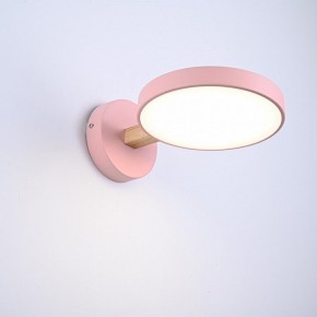 Бра Imperiumloft TURNA Pink TURNA-W01 в Златоусте - zlatoust.ok-mebel.com | фото 4