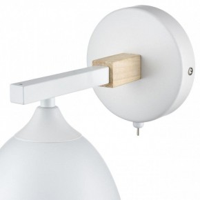 Бра Lumion Colange 8095/1W в Златоусте - zlatoust.ok-mebel.com | фото 7