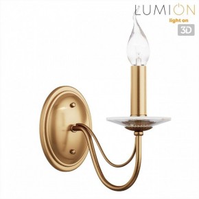 Бра Lumion INCANTO 8033/1W в Златоусте - zlatoust.ok-mebel.com | фото 4