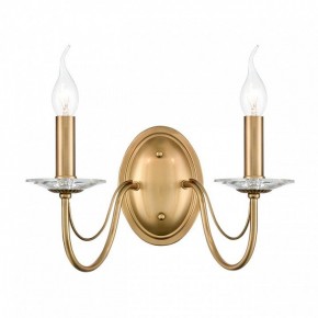 Бра Lumion INCANTO 8033/2W в Златоусте - zlatoust.ok-mebel.com | фото 2
