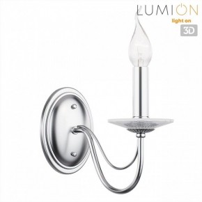 Бра Lumion INCANTO 8034/1W в Златоусте - zlatoust.ok-mebel.com | фото 4