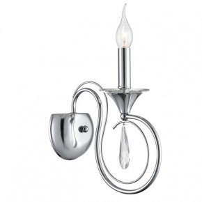 Бра Lumion LAOKA 8032/1W в Златоусте - zlatoust.ok-mebel.com | фото 2