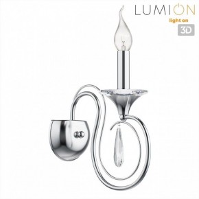 Бра Lumion LAOKA 8032/1W в Златоусте - zlatoust.ok-mebel.com | фото 5