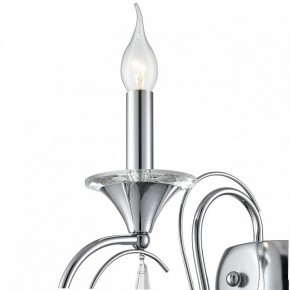 Бра Lumion LAOKA 8032/1W в Златоусте - zlatoust.ok-mebel.com | фото 8