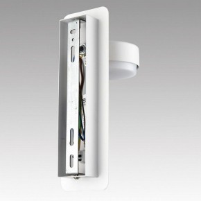 Бра Lumion LELAND 8263/1W в Златоусте - zlatoust.ok-mebel.com | фото 8