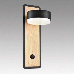 Бра Lumion LELAND 8264/1W в Златоусте - zlatoust.ok-mebel.com | фото 6
