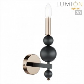 Бра Lumion NANA 8106/1W в Златоусте - zlatoust.ok-mebel.com | фото 4