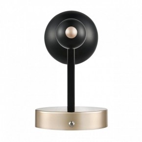 Бра Lumion NANA 8106/1W в Златоусте - zlatoust.ok-mebel.com | фото 5