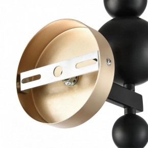 Бра Lumion NANA 8106/1W в Златоусте - zlatoust.ok-mebel.com | фото 8