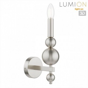 Бра Lumion NANA 8107/1W в Златоусте - zlatoust.ok-mebel.com | фото 4