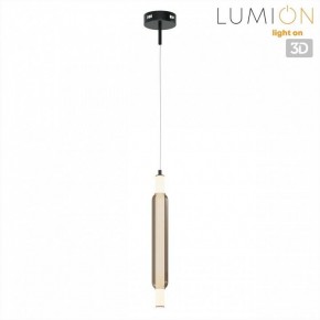 Бра Lumion TRENDY 6556/15WCL в Златоусте - zlatoust.ok-mebel.com | фото 4
