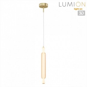 Бра Lumion TRENDY 8259/15WCL в Златоусте - zlatoust.ok-mebel.com | фото 4