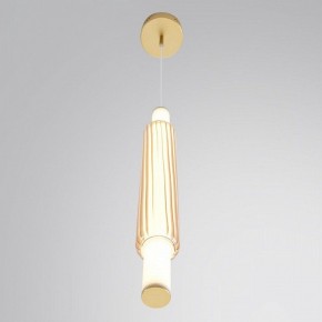 Бра Lumion TRENDY 8259/15WCL в Златоусте - zlatoust.ok-mebel.com | фото 5