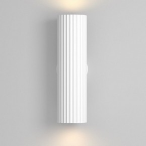 Бра Maytoni Calipso C106WL-02-GU10-W в Златоусте - zlatoust.ok-mebel.com | фото 4