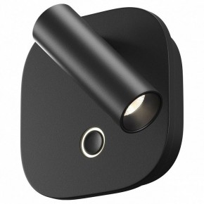 Бра Maytoni Ego C175WL-9W-2.7-4K-B в Златоусте - zlatoust.ok-mebel.com | фото