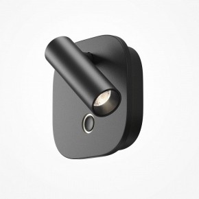 Бра Maytoni Ego C175WL-9W-2.7-4K-B в Златоусте - zlatoust.ok-mebel.com | фото 3