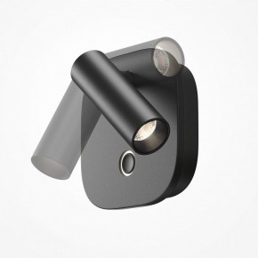 Бра Maytoni Ego C175WL-9W-2.7-4K-B в Златоусте - zlatoust.ok-mebel.com | фото 5