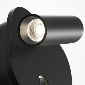 Бра Maytoni Ego C175WL-9W-2.7-4K-B в Златоусте - zlatoust.ok-mebel.com | фото 6