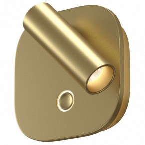 Бра Maytoni Ego C175WL-9W-2.7-4K-MG в Златоусте - zlatoust.ok-mebel.com | фото
