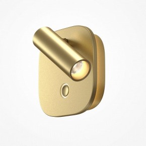 Бра Maytoni Ego C175WL-9W-2.7-4K-MG в Златоусте - zlatoust.ok-mebel.com | фото 2
